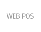WEB POS