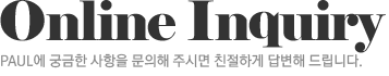 Online Inquiry